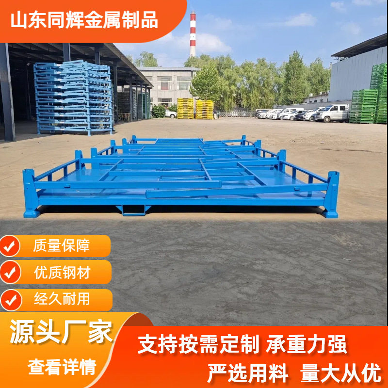 厂家出售橡胶架仓储货架轮胎架布匹架堆垛架稳固耐用多层承重