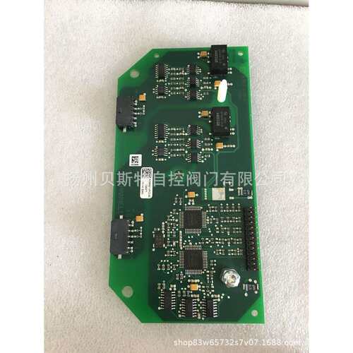 电动执行机构总线通讯板R786597-VPC3-00 004138 42.14 BMK组件