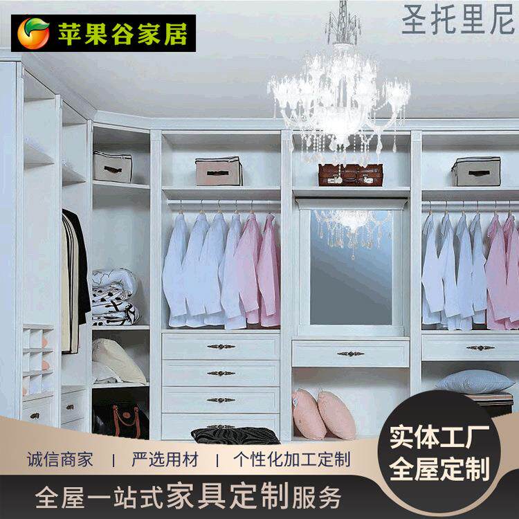 现代组合衣柜百叶推拉门套装衣柜 专业简易实木衣柜厂家