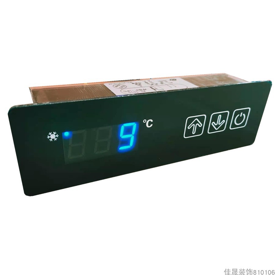 冰箱冷柜数显温控器KT-7010