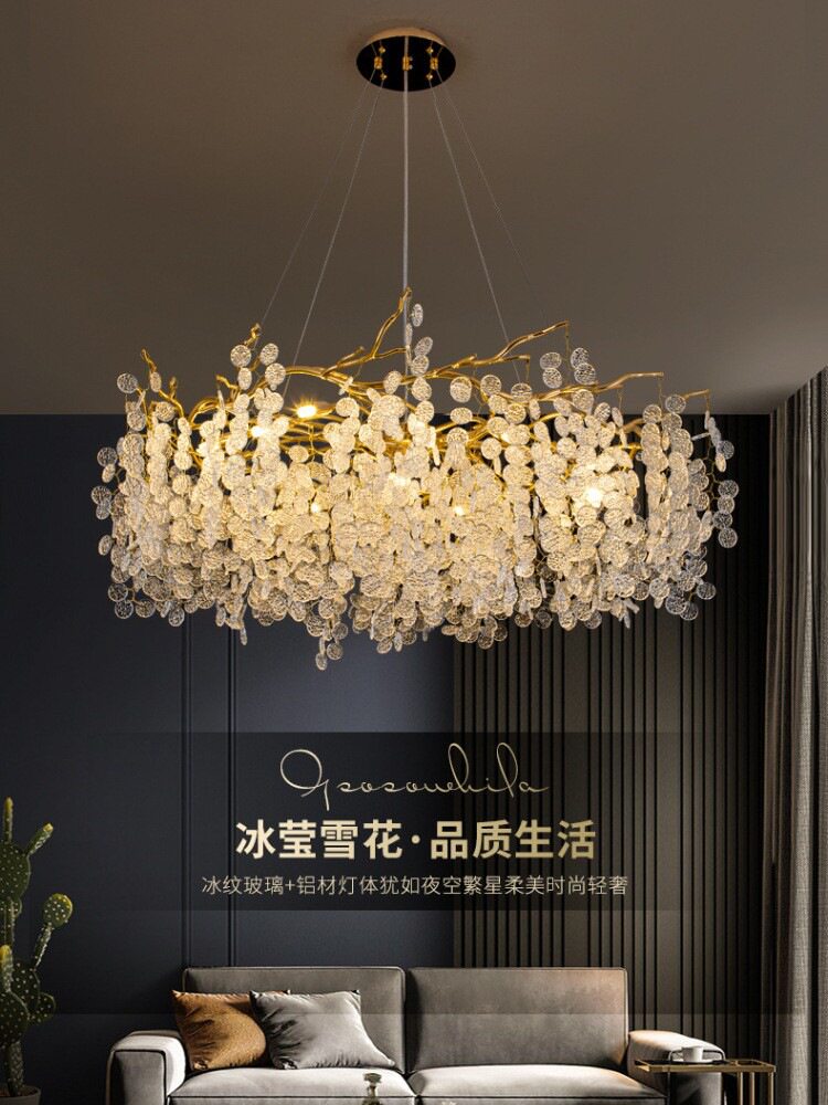 北欧现代水晶树枝客厅吊灯轻奢别墅餐厅卧室灯具法式简约玻璃吊灯