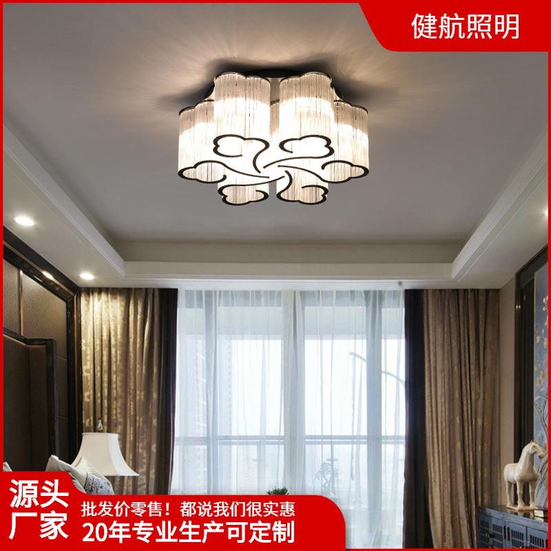 水晶灯客厅现代简约新中式祥云卧室吸顶灯长方形圆形酒店餐厅