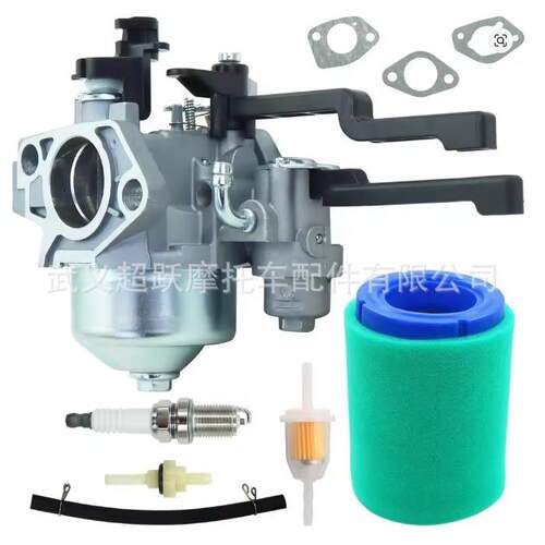 CH395 9.5HP 277cc for 1785305 1785305-S 17-853-05-S 化油器
