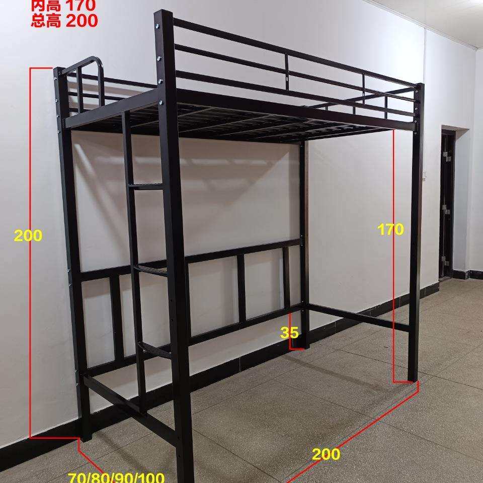 可定公寓床可拆卸组装高架床上层钢架上床下桌铁艺省空间上铺床p^