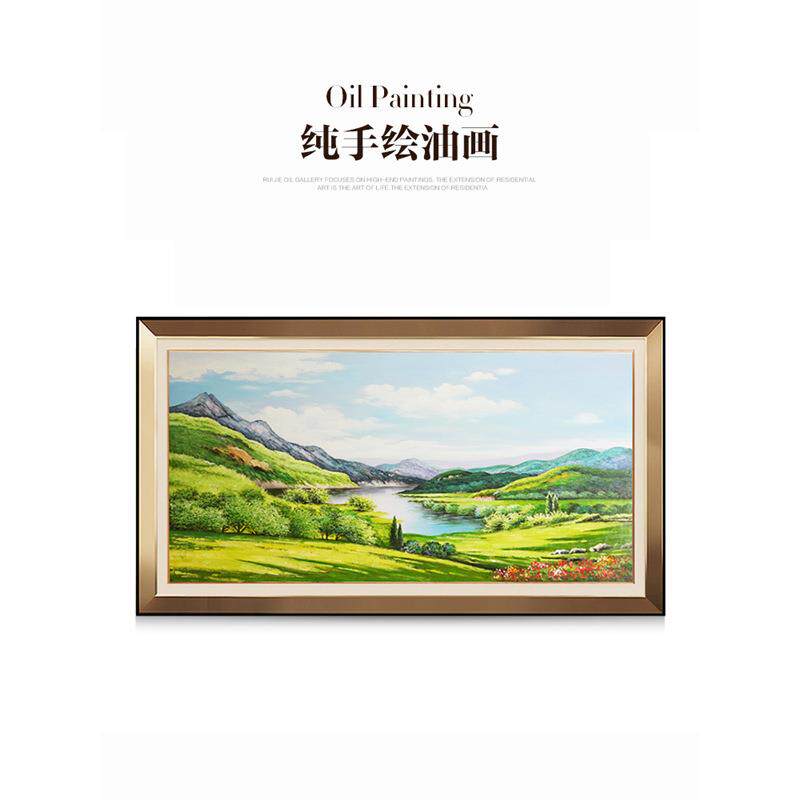 瑞杰 手绘油画《青山绿水之聚宝盆》欧式客厅装饰画 沙发墙风水画