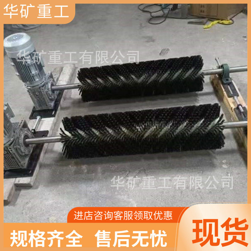厂家批售电动滚刷清扫器运行稳定库存充足B1000电动滚刷清扫器