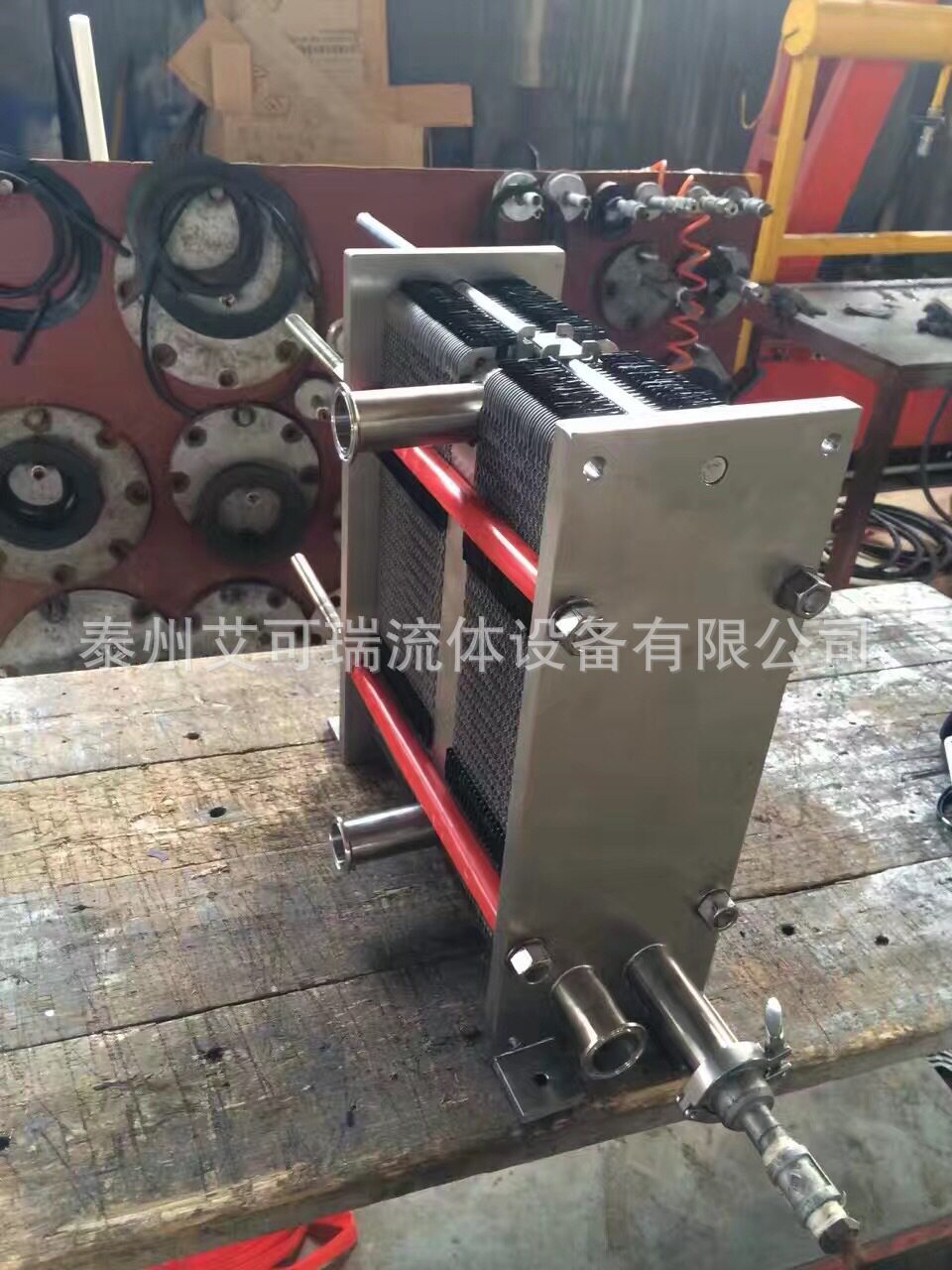 艾可瑞304不锈钢巴氏杀菌板式