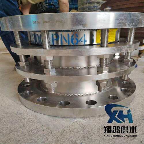 304不锈钢伸缩接头VSSJA-2B2f型双法兰传力伸缩器 松套限位伸缩节