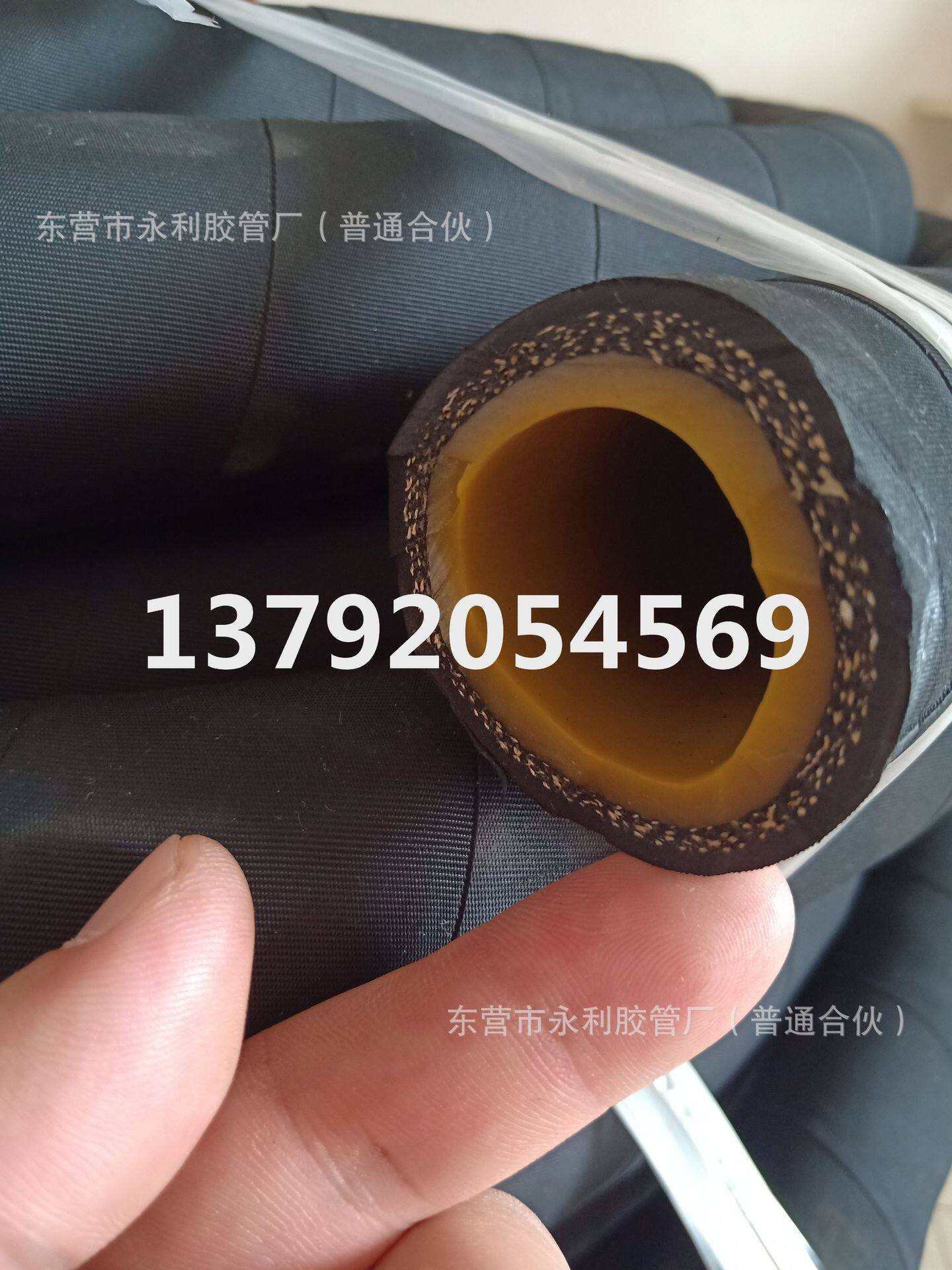 DN13-51mm喷煤喷浆管夹布喷砂管高压耐磨橡胶管