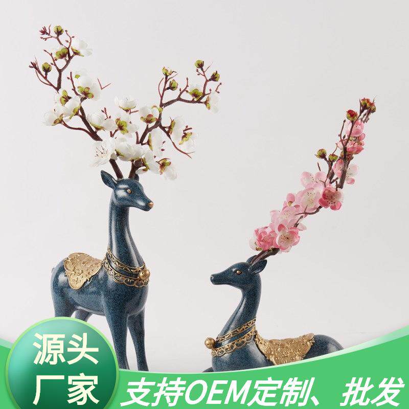 欧式客厅酒柜电视柜摆件家居样板房玄关整装饰品鹿笙花树脂工艺品