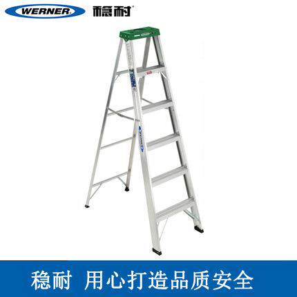 稳耐梯子家用梯人字梯工程梯安全梯加厚铝合金折叠单侧梯358CN