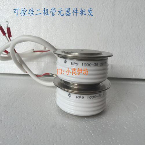 全新南车平板可控硅KPA 2000-18株洲中车CRRC晶闸管KP2000A1800V