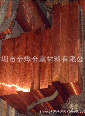 超厚t2紫铜板 国标TUs2无氧铜板 高精紫铜 精密仪器用铜块铜锭切