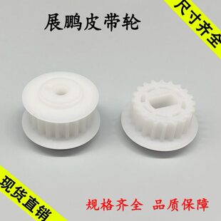 CODER A圆形方形皮带轮客梯货梯门机轮从动轮 器CIR 电梯门机编码