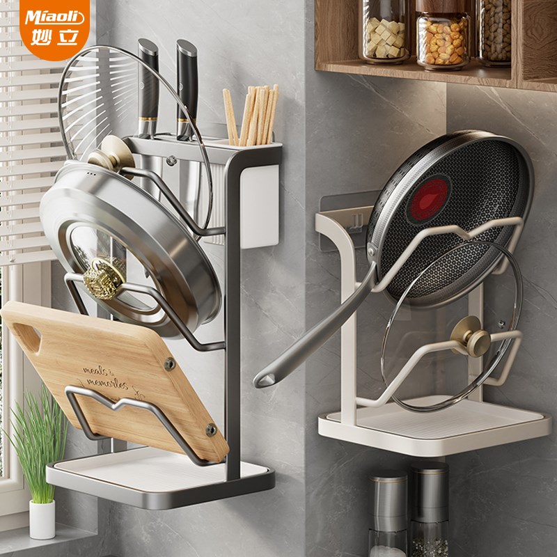 厨房锅盖架免打孔台面置s物架壁挂两用立式锅铲架子收纳菜板放置