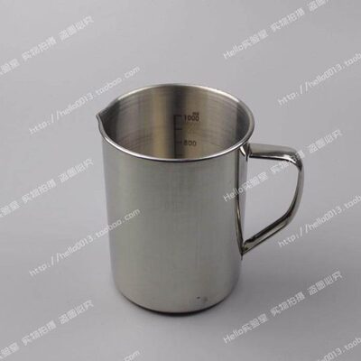 高品质304不锈钢量杯1000ml带刻度 烧杯 烘培专用