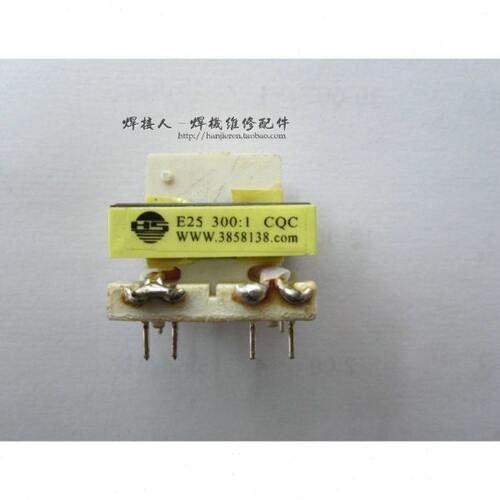 EE25 300:1 瑞玲逆变电焊机 上板 焊机线路板常用配件焊机变压器