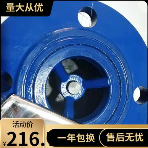 埃美柯9430 H42X-16Q球铁法兰消声止回阀DN50 60 80 125 150 200