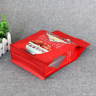 新疆和田大枣包装袋 和田玉枣袋子骏C枣狗头枣自封袋 直立自封50