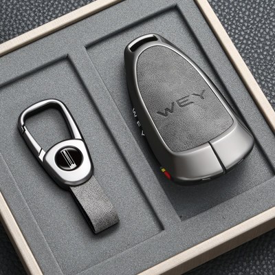 魏牌钥匙套2025新款蓝山Usltra专用max车23款魏派高山摩卡壳扣全