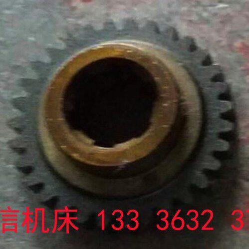 中捷友谊厂Z3732*8万向摇臂钻床单联齿轮配件Z3732*8万向钻床齿轮