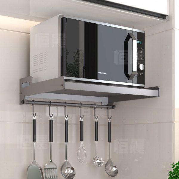 微波炉置物架免打孔挂墙上烤箱支架家用壁挂式厨房收纳架挂架子,厨房/烹饪用具,微波炉置物架,淘宝优惠券,粉丝福利购,淘宝优惠卷