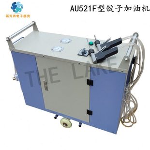 Au521F棉纺细纱锭子亚麻加油机锭子倍捻机亚麻加油机清洗厂抽油机
