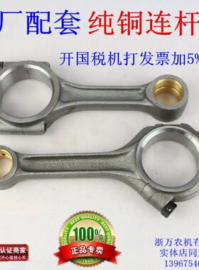 11A1095Z风S15A杆 10时S15R17 S111F连Z 江苏 R S10ZS 50 0 185