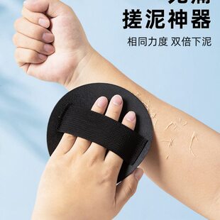 家用子皮搓澡宋祖擦同款不洗澡神器强力疼儿搓泥后背圆搓澡巾背饼