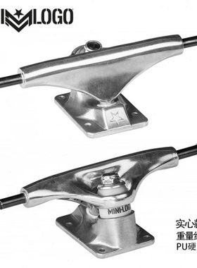 55滑板店MAVEN BD MINILOGO多款滑板桥集合 专业滑板中空双空支架