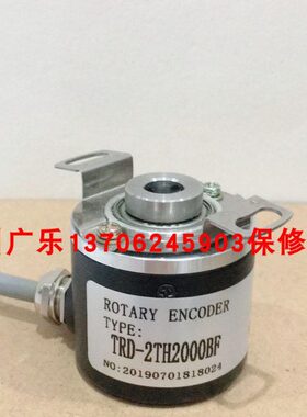RD0  250V-  10  b0Z0V T2000T编码器HRTRD10CHG2T-P200-24BF