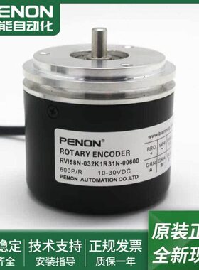 NI5R38全新0RVN0100RV0I5180-0-32-K1360K160NA6N32旋转编码器-