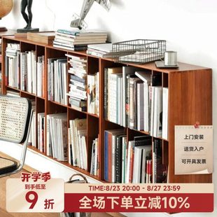 伽罗生活 中古柜组合方柜榆木实木玻璃挂墙柜书柜落地置物矮柜子