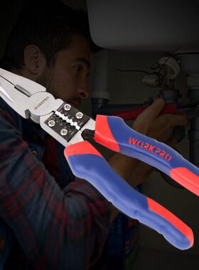 0尖嘴钳钳子工具N尖嘴克宝8寸专用带多功能电工剥线钳子312W21万