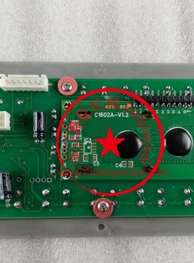 控制线路板+12799-012