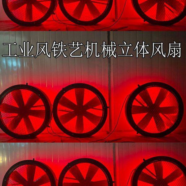 复古铁艺工业风金属机械墙壁挂圆形风扇造型酒吧餐厅背景墙装饰