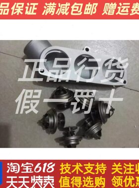 /壳182LP斗0/原装 P节温器山大宇 盖P22E15节温器节温器8