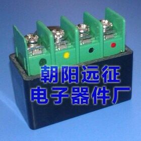 55RV支5V半波 整流器1A 10-包邮2