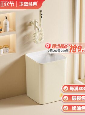 墩布阳台拖把池迷你分M11池洗盆家用经典拖地30公卫蓝小尺寸水池