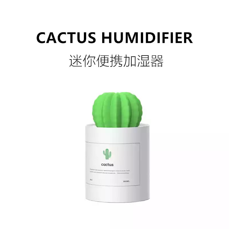 仙人掌加湿器usb静音办公家y加湿器