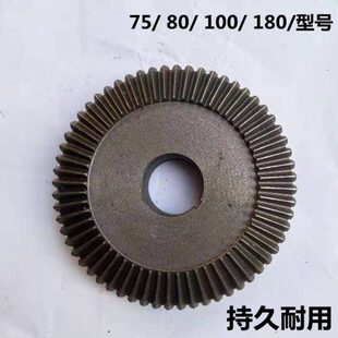 齿轮铁配件758包邮清理大0机下水道疏通机管道疏通器型/全/ 100