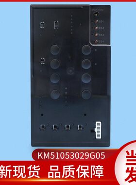 G3039/户KC板50用面板59K0界E/GI7FU102操作KCE电梯配件通力/M5