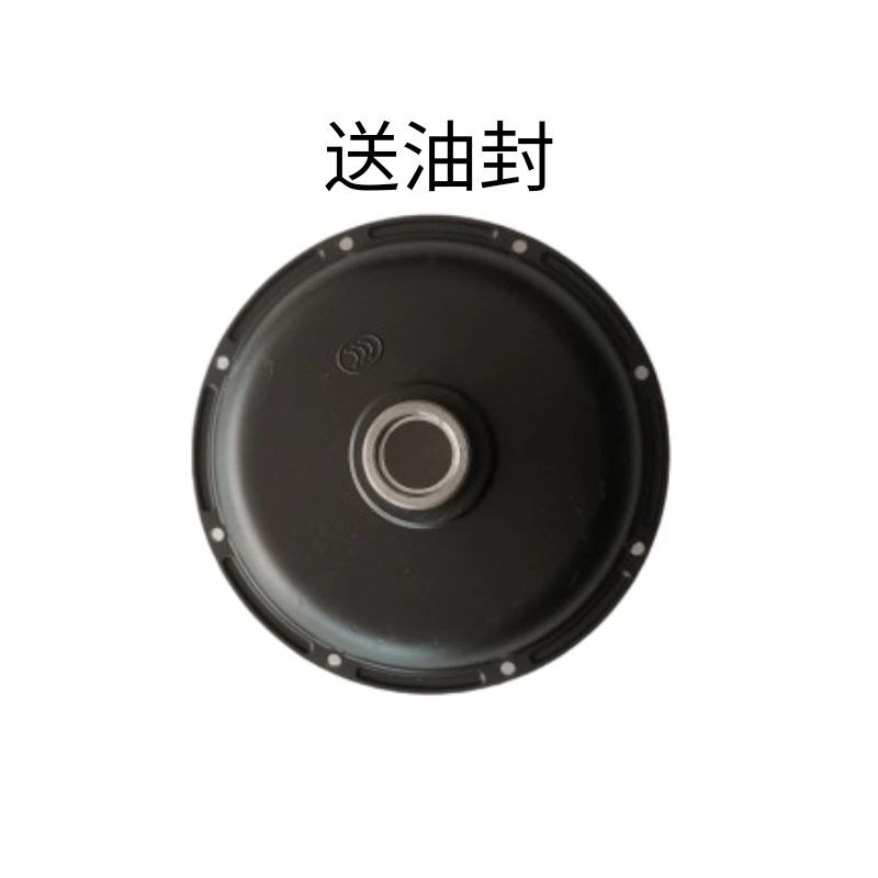 电动车14寸代驾车折叠车电机盖边盖锂电车Y电机盖侧盖