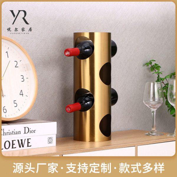 创意红酒酒架置物架 客厅酒柜家用餐桌装饰品轻奢装饰酒架,收纳整理,红酒架,淘宝优惠券,粉丝福利购,淘宝优惠卷