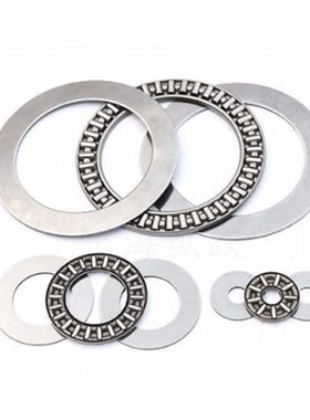 ㊣ 平面推力滚针轴承AXK120155 130170 140180 150190 160200+2AS