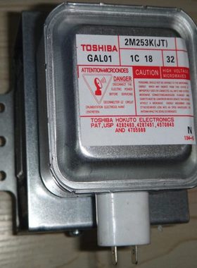 全新 2M253K/OM75S/2M219J 微波炉 M24FB-610A 710A 磁控管 6孔