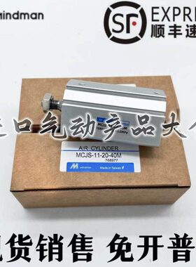 /301116-/具型/35J15/nadm25/-20治in12器气缸MS薄MC///金1012-40