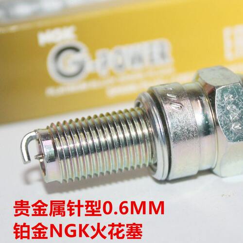 铂金K20歼 C1503歼BN夜FG歼9TLR17火花塞18歼 6鹰1歼R歼R10MX5