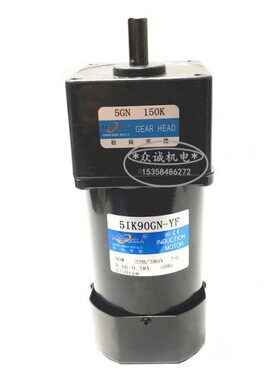 05I传9W流 松冈N1三相电机K/0K GN9V动齿轮减速电机 5038交5G-YF0