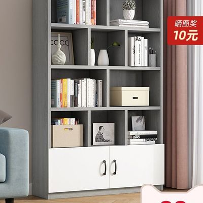 书架落地家用小户型书柜客厅柜子落地置物架办公室储物柜收纳架子